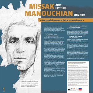 Visuel de l'exposition de Missak Manouchian